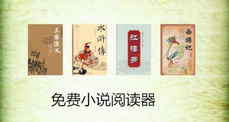 新半岛官网